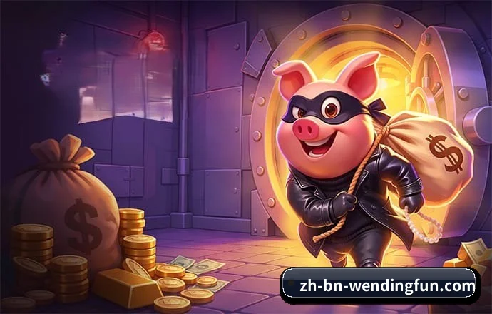 问鼎娱乐 APP 界面 - WendingChina